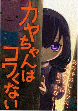 漫威漫画神奇四侠第一家庭封面
